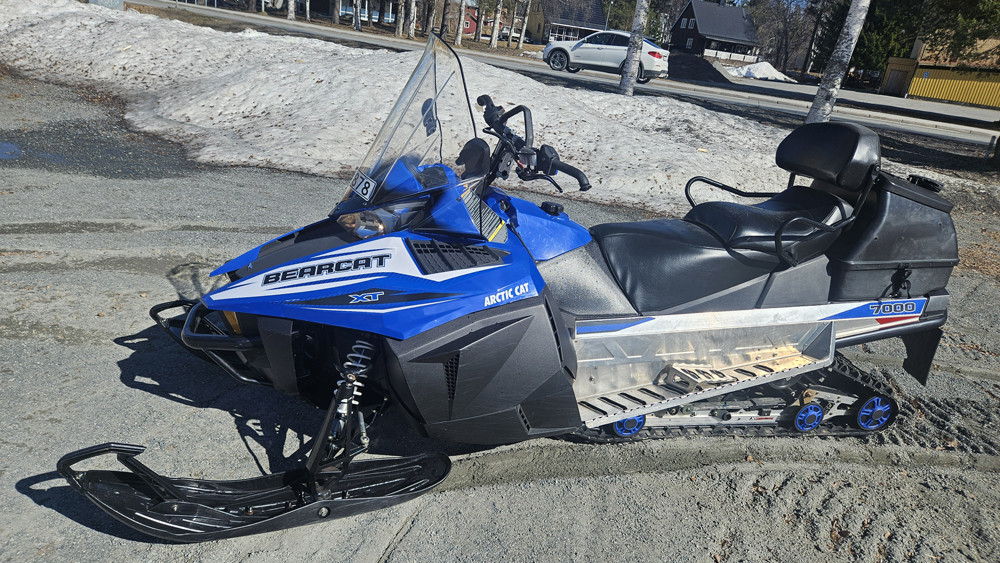 Produktbild 1 - Arctic Cat BC 7000 XT 2016