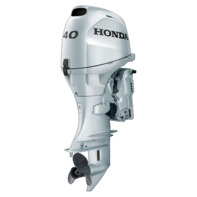 Produktbild 1 - Honda BF40 LRTZ 2026