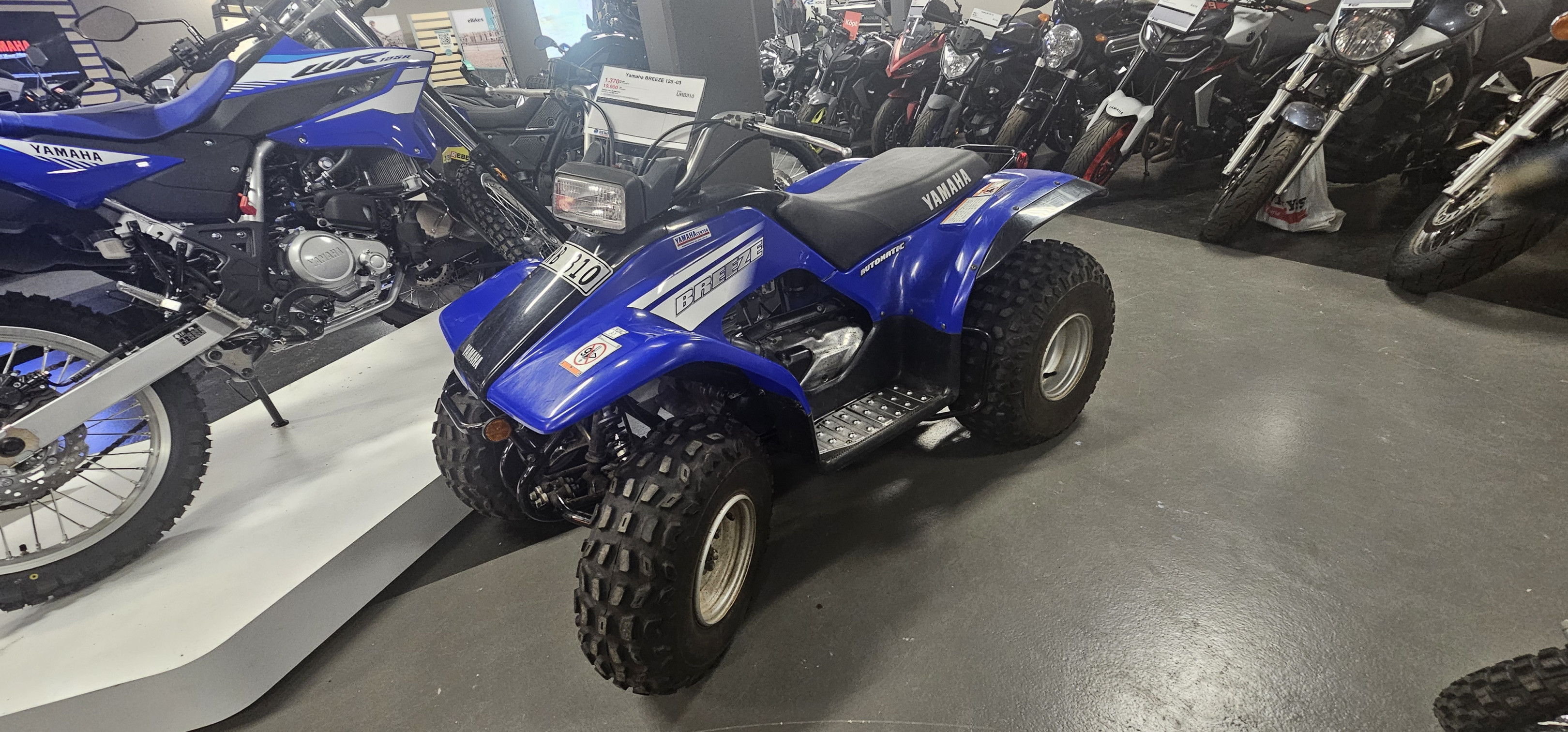 Produktbild 1 - Yamaha BREEZE 125 2003