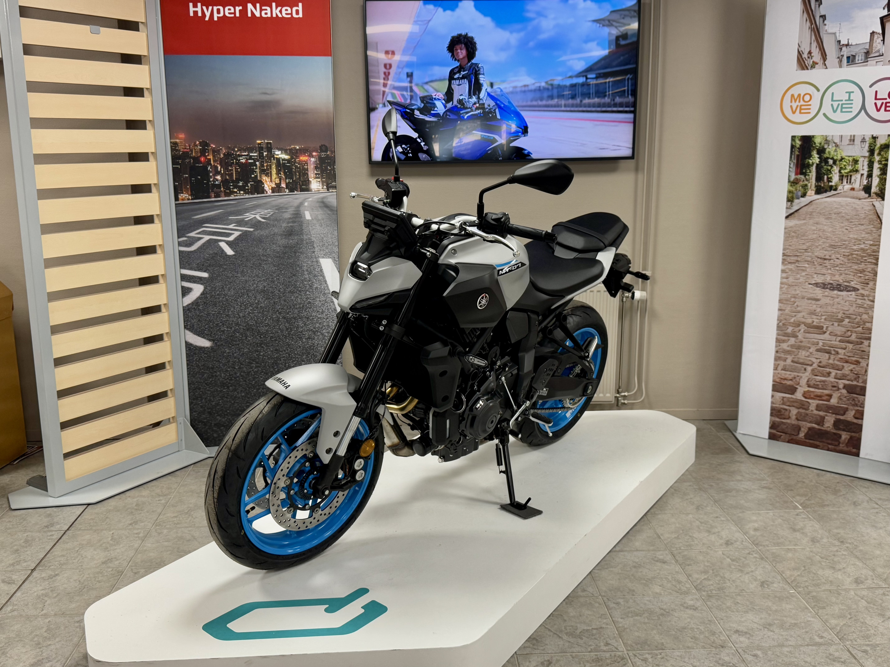 Produktbild 1 - Yamaha MT-07 2025 (ICE STORM) 2025