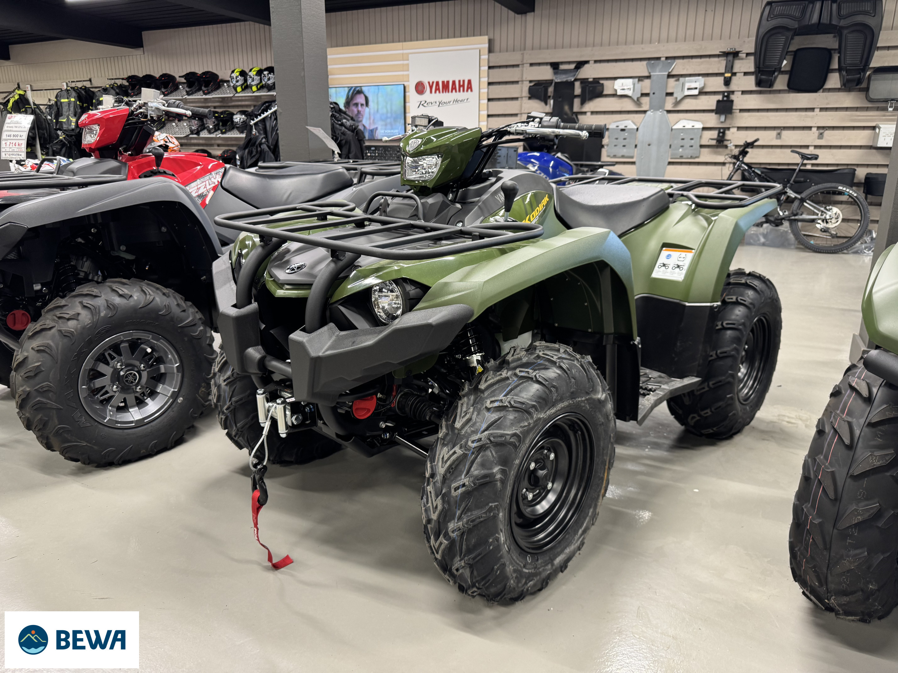 Produktbild 1 - Yamaha Kodiak 450 EPS 2026 2026