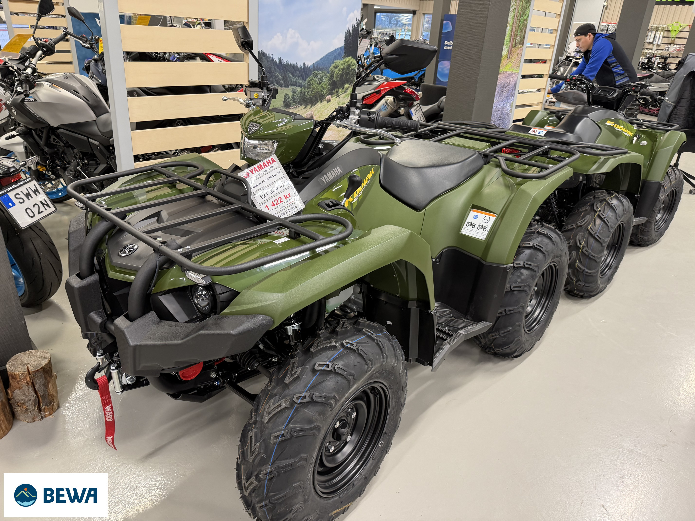 Produktbild 1 - Yamaha KODIAK 450 EPS T/A -26 2026