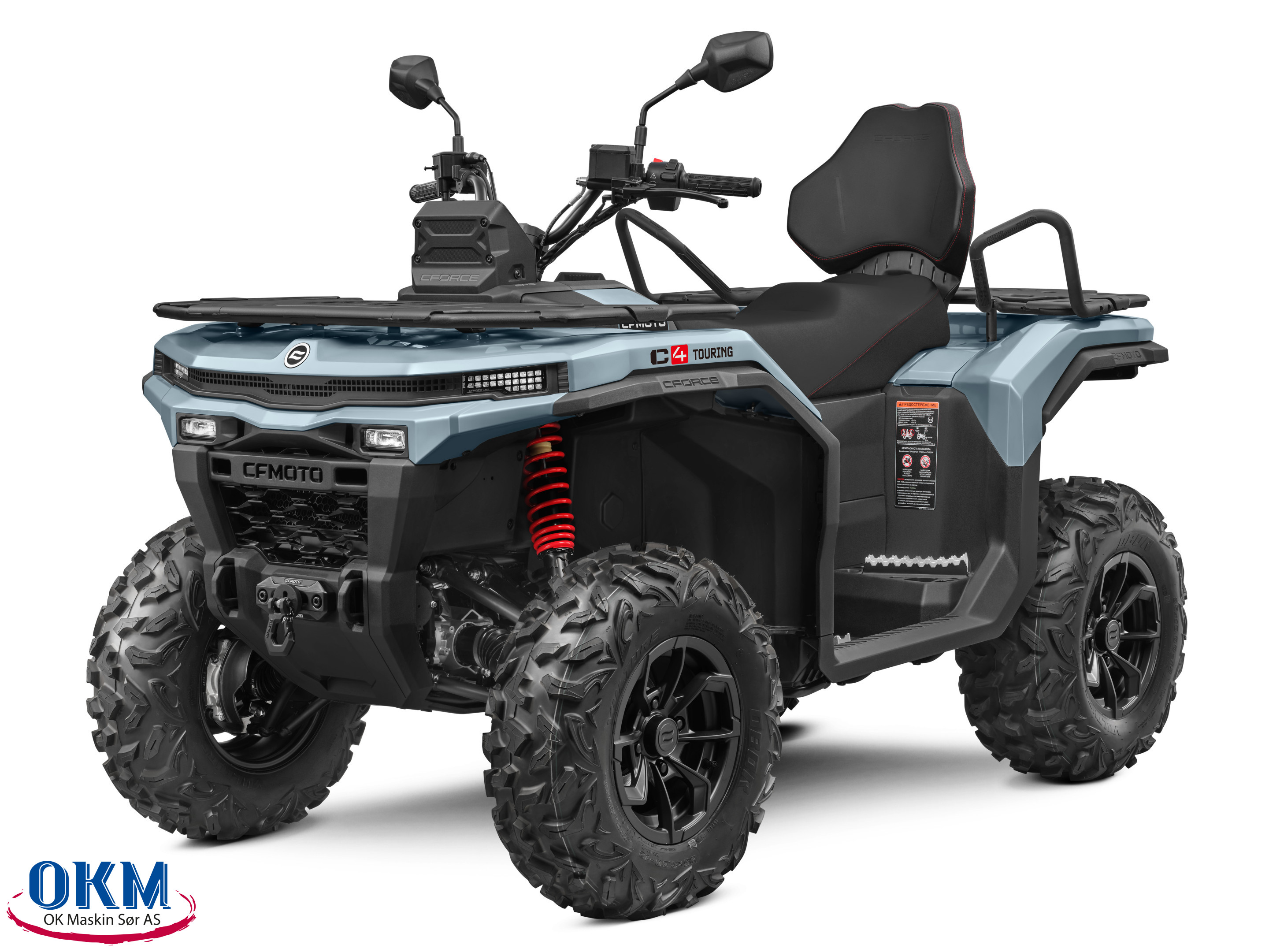 [general.product.image.short] 1 - CFMOTO C4 Touring EPS TA/TB 2026