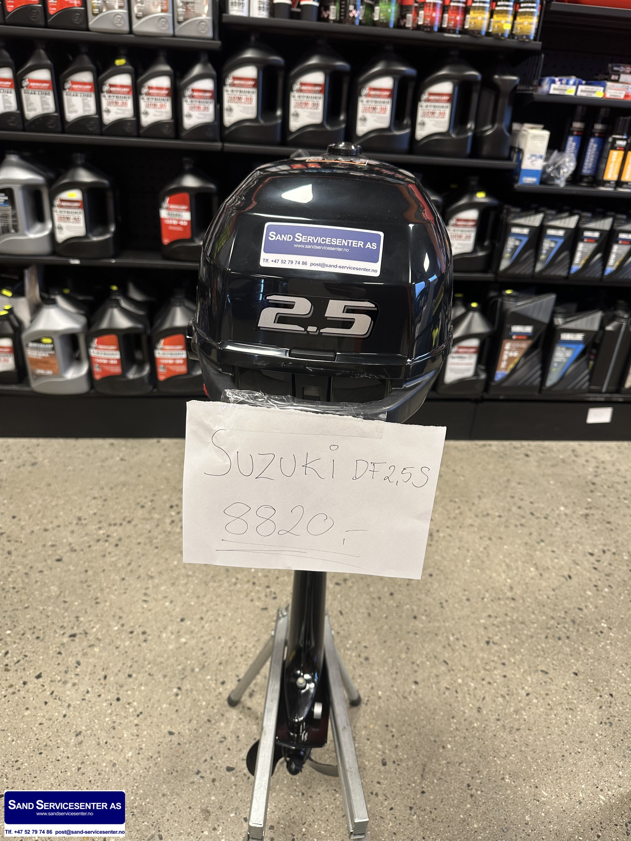 [general.product.image.short] 1 - Suzuki DF2,5S 2026